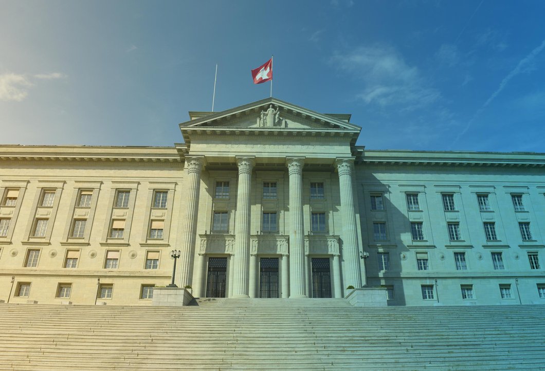 Irrevocable discretionary Trust: Administrative Assistance in Tax Matters granted